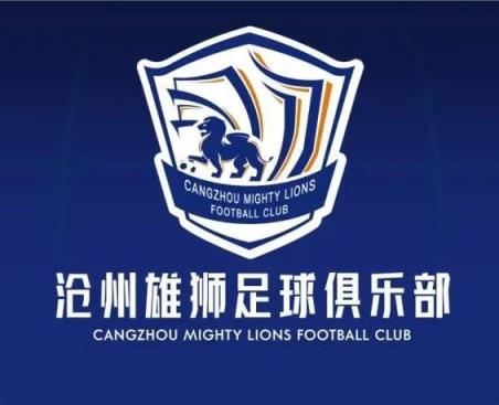 一個接一個！滄州球員么旭辰、王鵬、文達轉發(fā)鄭凱木控訴欠薪微博